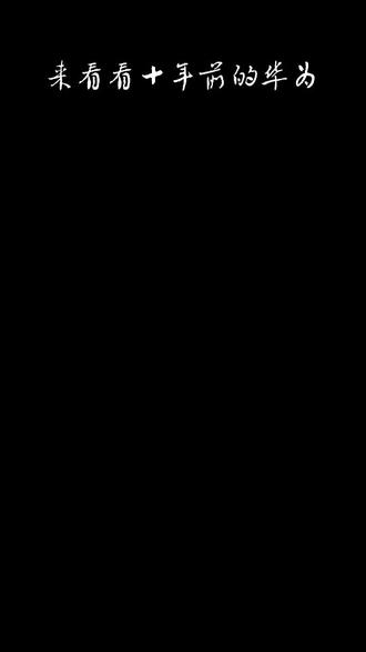 酷派手机怎么样 a708137161334fb2ba93d8832aeb8140~tplv-dy-resize-origshort-autoq-75:330.jpeg?x-expires=2005192800&x-signature=R0iys2FniaZ599KtcWPigZl%2FJOo%3D&from=3213915784&s=PackSourceEnum_AWEME_DETAIL&se=false&sc=cover&biz_tag=pcweb_cover&l=202307201440498A84E265BEA35A00E54F