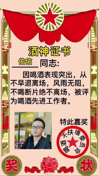 淼淼〤犇犇在抖音记录美好生活20211118 - 抖音