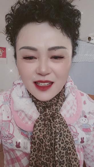 (互)王秀秀在抖音记录美好生活20211201 - 抖音