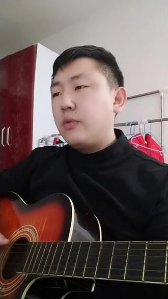 今天下雪了,临时扒的歌,我突然一下想起小时候我奶给我做的大棉裤了#东北的冬 #自弹自唱 #吉他