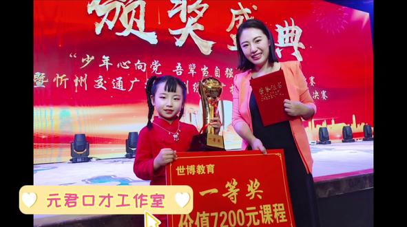 乒乓球大满贯都有什么 ae2ad01992a847459133476a45a5e2ab~tplv-dy-resize-origshort-autoq-75:330.jpeg?x-expires=1989230400&x-signature=O4LPxN%2FNwVItlXyVt%2BDcQgtHQYc%3D&from=3213915784&s=PackSourceEnum_AWEME_DETAIL&se=false&sc=cover&biz_tag=pcweb_cover&l=20230116202019D81E9CBF3A8B6E0E921F