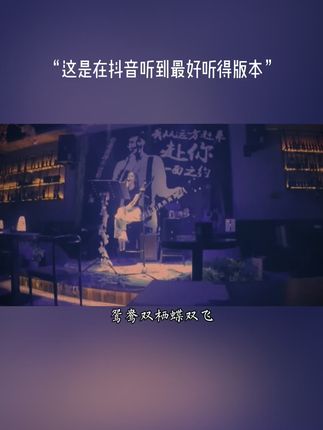 民谣音乐(🚗载十倍音质♫)