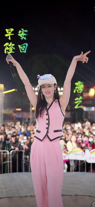 今日新闻联播主要内容摘抄1句话 af65b263e7754a55afbf083e6b4975ef_1674867212~tplv-dy-resize-origshort-autoq-75:330.jpeg?x-expires=1995058800&x-signature=rowxe%2B8jsWJ6e8IF6huUGrvs6hw%3D&from=3213915784&s=PackSourceEnum_AWEME_DETAIL&se=false&sc=cover&biz_tag=pcweb_cover&l=021679699154777fdbddc0201080074c541b6166000002f45ed44