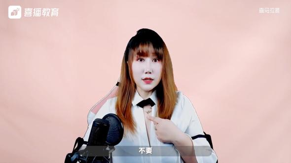 喜马拉雅喜播学堂开课啦!心里停顿中的憋气应该怎么用你知道吗?快来学习一下吧#喜马拉雅 #攀登计划 #有声教学 #喜播