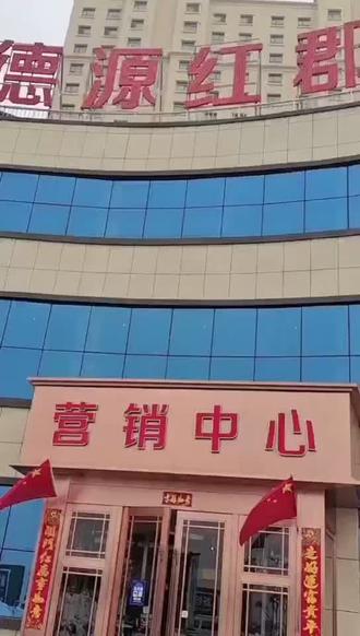 当下市场环境到底该不该买房,想了解的私信我