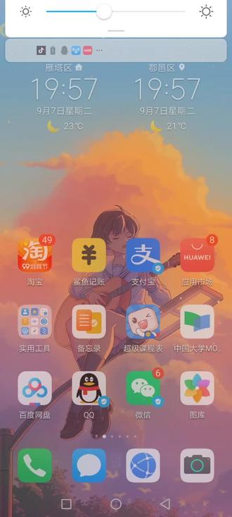 #变声 帮别人问问YOYO#YOYO#人工智能