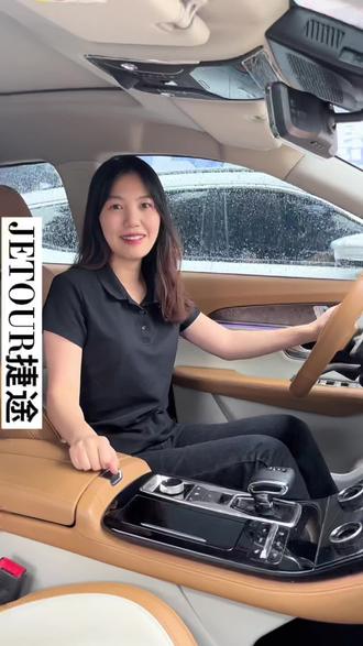 国产车值得买吗?谁用谁知道,首富8800即可提走!#捷途汽车