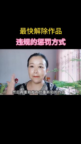 免费的海外抖音 bbb34ec7980c410b857eec7b90f5cbf5_1692870386~tplv-dy-resize-origshort-autoq-75:330.jpeg?x-expires=2008843200&x-signature=Av6YUWsg151%2Fa9XX%2FGO8wstayj8%3D&from=3213915784&s=PackSourceEnum_AWEME_DETAIL&se=false&sc=cover&biz_tag=pcweb_cover&l=20230831201011E90D8F2872987C077FD7