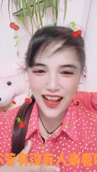 小凤在抖音记录美好生活20211010 - 抖音