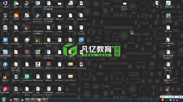 allegro做封装视频,Allegro软件如何导出带有钻孔数据的dxf文件呢?