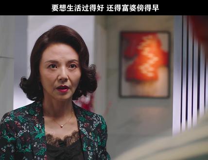 你猜我会不会 #巨蟹座@抖音小助手