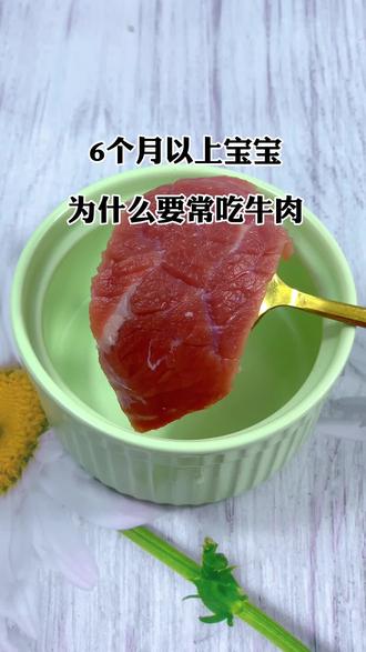 苹果怎么做好吃又简单不用鸡蛋 c0fb3a084bcc4646b1aeb488a7b5fba3~tplv-dy-resize-origshort-autoq-75:330.jpeg?x-expires=1993467600&x-signature=sNlPFAhQd0xZUo4TzUYufV1Hvrk%3D&from=3213915784&s=PackSourceEnum_AWEME_DETAIL&se=false&sc=cover&biz_tag=pcweb_cover&l=021678108325934fdbddc0100ff2f010a700c13000000586c38a9