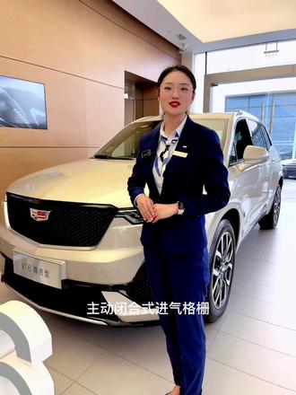 #40万大型豪华suv首选 主动闭合式进气格栅