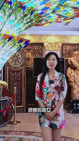 第十五集 今天这期视频我们将为大家讲述电影皇后胡蝶的闺女,她,27 岁嫁给了比她大 50 岁的国民党代总统李宗仁。#1618清真公馆#民国风餐厅#历史民人故居