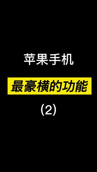 最好用的天气预报软件免费下载 c24eeef4a669409680be6c2377b2b337~tplv-dy-resize-origshort-autoq-75:330.jpeg?x-expires=1982793600&x-signature=ro2ZS%2FzHEPPvhgXK3T%2B%2BM17GYoA%3D&from=3213915784&s=PackSourceEnum_AWEME_DETAIL&se=false&sc=cover&biz_tag=pcweb_cover&l=021667436528923fdbddc02010800899b42112f4000002328d8bd