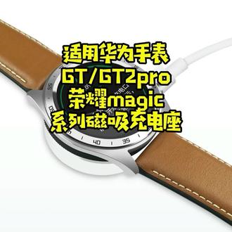 哪里卖手机充电器 c51371b075de4057854db2d37fb4532d~tplv-dy-resize-origshort-autoq-75:330.jpeg?x-expires=1999648800&x-signature=VNeLXW7QFKqe7mIo5Ku7KdQaoKs%3D&from=3213915784&s=PackSourceEnum_AWEME_DETAIL&se=false&sc=cover&biz_tag=pcweb_cover&l=20230517105005F65F766DE33D764674B6