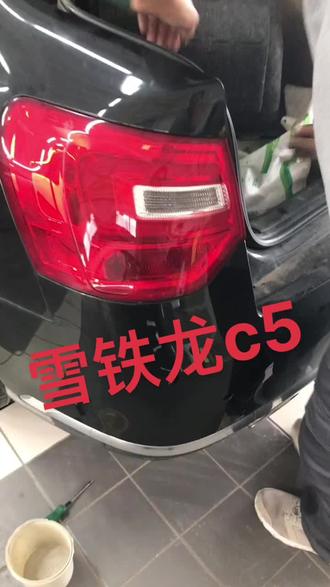 分享小窍门,互相学习,共同进步!#分享经验,#汽车钣金喷漆 #80后大叔