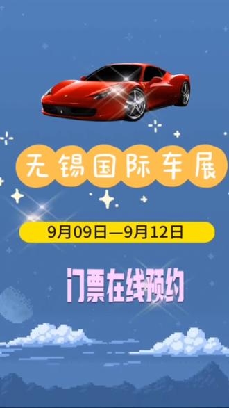 无锡中秋找兼职 无锡中秋找兼职