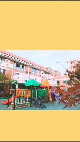 邢台普惠性幼儿园名单来自#牛城晚报#幼儿园#邢台教育圈