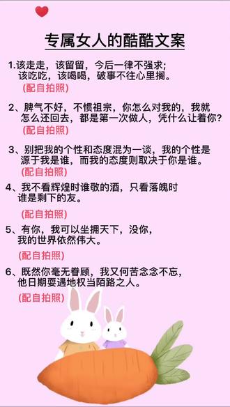 怎么介绍公司吸引别人 ca28a15c5f3b4ace857cc41f368ae58a~tplv-dy-resize-origshort-autoq-75:330.jpeg?x-expires=1999000800&x-signature=5i7pJvT2jVEWz5YK9PFcPd4ZDZ8%3D&from=3213915784&s=PackSourceEnum_AWEME_DETAIL&se=false&sc=cover&biz_tag=pcweb_cover&l=20230509225653114B8663611322302001