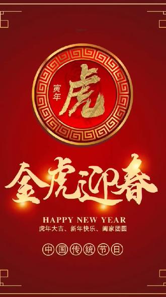 昨天家里的长辈们带孩子们一起开展了“打糍粑”活动,目的是让孩子们了解“打糍粑”的乐趣,了解中国南方春节传统民俗。孩子们跟着长辈们学习认真学习,用小小的手掌做出一个个“糍粑”可爱极了。最后在孩子们的欢笑声中结束了“打糍粑”的活动。