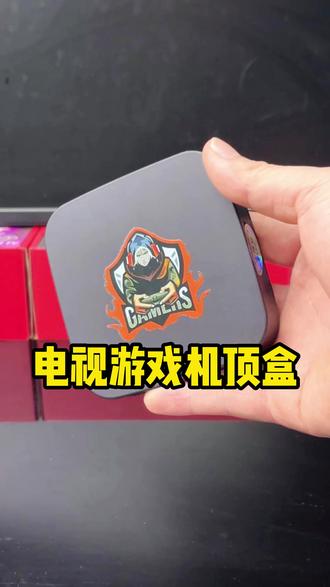 现在玩的是什么游戏?小时候的街机还喜欢吗?#数码科技 #8090后 #怀旧游戏