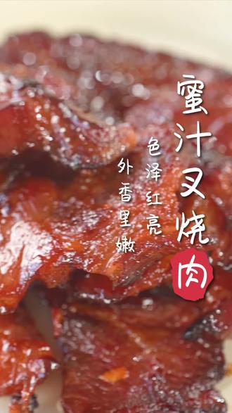 炒肉丝怎么腌制肉嫩 cc7ba8b32cee4ce7b35207e27daeed36~tplv-dy-resize-origshort-autoq-75:330.jpeg?x-expires=2016529200&x-signature=HeZZN0hu5RaasZIP5hRhEUeCFc0%3D&from=3213915784&s=PackSourceEnum_AWEME_DETAIL&se=false&sc=cover&biz_tag=pcweb_cover&l=20231128190024A08D612C930309092273