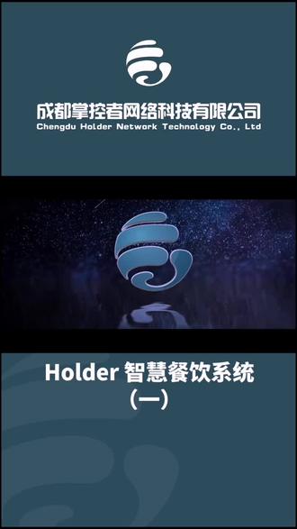 #消费复苏 #收银系统 你,记住我了吗?