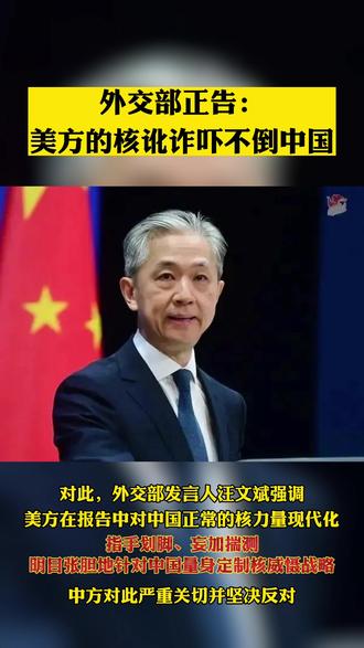 外网网友评价 ced837b4a3984ff7968d4be7229ed53a_1666950964~tplv-dy-resize-origshort-autoq-75:330.jpeg?x-expires=2002309200&x-signature=yo3IdVjI4zj0xwn%2BeOzDOCtqo6Y%3D&from=3213915784&s=PackSourceEnum_AWEME_DETAIL&se=false&sc=cover&biz_tag=pcweb_cover&l=202306170540296168F61A3A09C66AC4D9