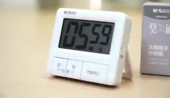 #晨光大屏电子计时器#非常方便实用
