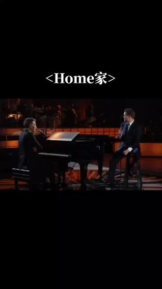 麦可布雷&布雷克谢尔顿现场演绎经典<Home>从歌声中感悟岁月的沧桑与家的温暖!#现场演唱