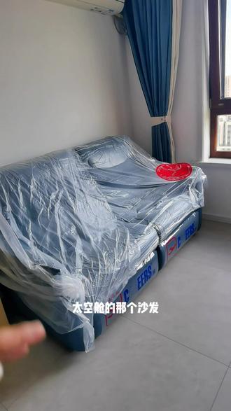 #采光好 #装修实景拍摄 高新君园温馨一室出租,欢迎有缘的你 #长春高新君园 我蹭一下自己小区的热度,人才🤣