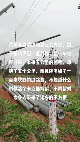 希望这个该死的疫情早点结束吧!