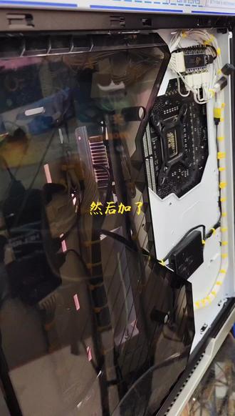 ROG 加个显卡就完美了