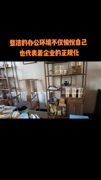 找兼职茶水丰厚 找兼职茶水丰厚