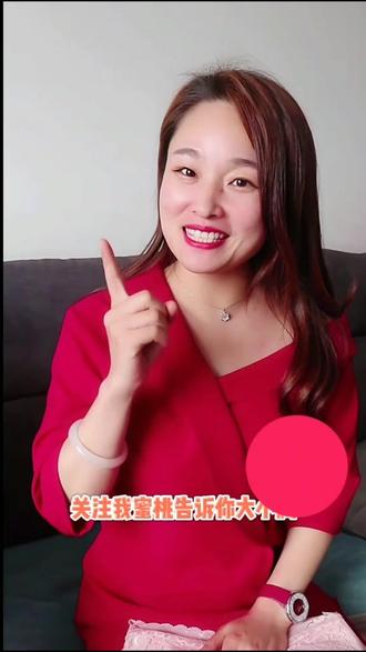 大小胸如何选bra呢#女性 #女性健康