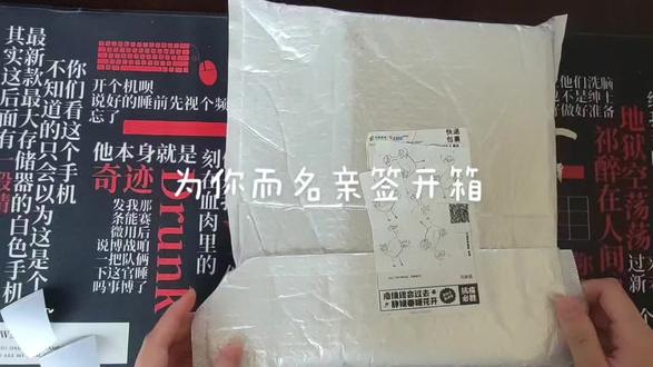 推特和facebook是同一家公司吗 d7b4c97cff7a41458986d247cea6127a~tplv-dy-resize-origshort-autoq-75:330.jpeg?x-expires=2000894400&x-signature=hlqmwFaGvKrNeSUX%2FdaB6B1D83s%3D&from=3213915784&s=PackSourceEnum_AWEME_DETAIL&se=false&sc=cover&biz_tag=pcweb_cover&l=202305312025102A1ECF83FBF74F220E96