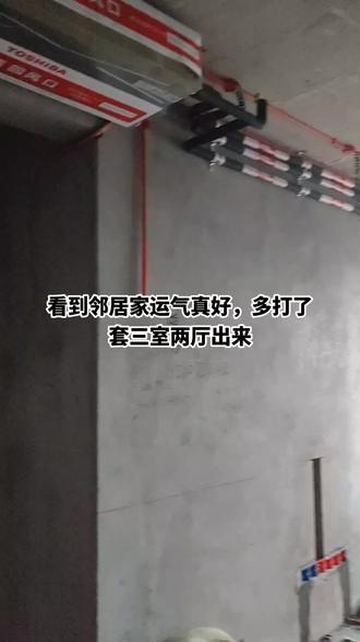 自贴地砖质量怎么样 d86c7200b81b4511b4bab7e221534859~tplv-dy-resize-origshort-autoq-75:330.jpeg?x-expires=1983006000&x-signature=8Y3eMJCULnHHS9TnvdnyX68BVI0%3D&from=3213915784&s=PackSourceEnum_AWEME_DETAIL&se=false&sc=cover&biz_tag=pcweb_cover&l=021667646764163fdbddc02000100744742112f40000023568aef