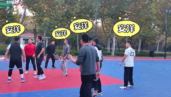 #野球场 #篮球 #不服来战
沭河公园球场场欢迎你……