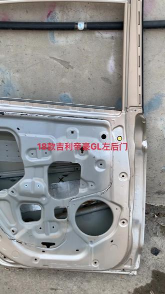 18款吉利帝豪GL原车拆车左后门。#原厂拆车件 #汽车钣金喷漆 #事故车维修 #汽修厂