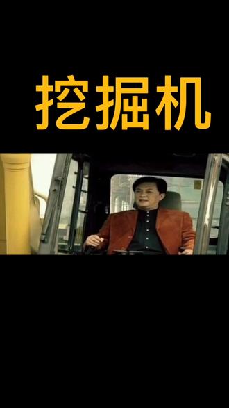 宝藏男孩唐国强,就问你可不可!#中国文艺向经典致敬