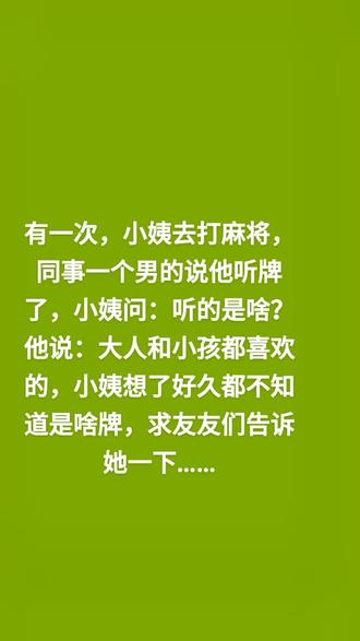 抖音的文案配音_抖音文案配音素材_抖音配音视频素材
