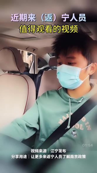 美国最新疫情数 e104fd1aa69341d699e1b5bca482ed6d~tplv-dy-resize-origshort-autoq-75:330.jpeg?x-expires=1993194000&x-signature=OUnaGxu0%2Fq3fcM%2Bc9%2FNRN14WRYY%3D&from=3213915784&s=PackSourceEnum_AWEME_DETAIL&se=false&sc=cover&biz_tag=pcweb_cover&l=2023030317535452C9C49079E0D20E0C26