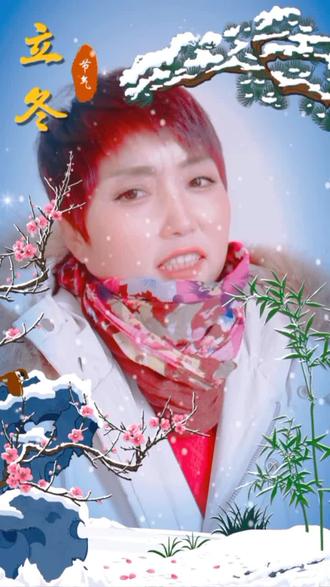 段家的九姑娘在抖音记录美好生活20211107 - 抖音