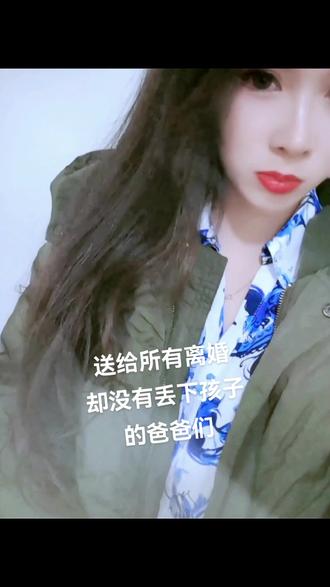 好一点的微信签名 e42acb880b724f99a07cc5fccff6077f_1673316473~tplv-dy-resize-origshort-autoq-75:330.jpeg?x-expires=1995714000&x-signature=W5Z3v7fbUYDdKJViNdRWUD4rpVs%3D&from=3213915784&s=PackSourceEnum_AWEME_DETAIL&se=false&sc=cover&biz_tag=pcweb_cover&l=021680355280487fdbddc02002301212841b6166000002513781b