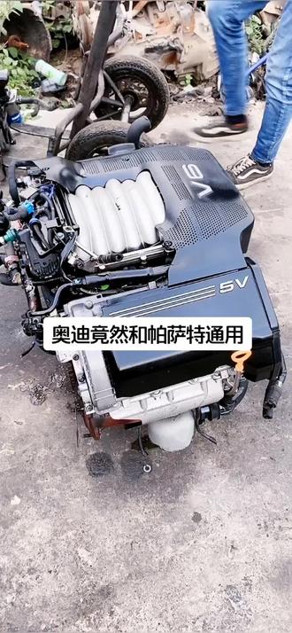 通用是干什么的 e45820c3c3e64cb09301c9824c5e02eb~tplv-dy-resize-origshort-autoq-75:330.jpeg?x-expires=1993752000&x-signature=uod%2BYIl3JGDzoTBFuS5CAQvzHXI%3D&from=3213915784&s=PackSourceEnum_AWEME_DETAIL&se=false&sc=cover&biz_tag=pcweb_cover&l=202303100447511337219CE55D3348AC8E