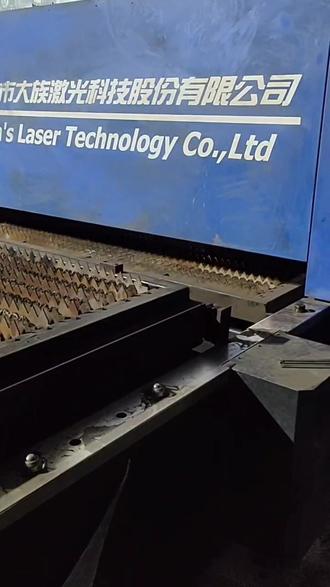 北京德佛斯变频器安装!!激光切割自动换料工作台 调试👌👌