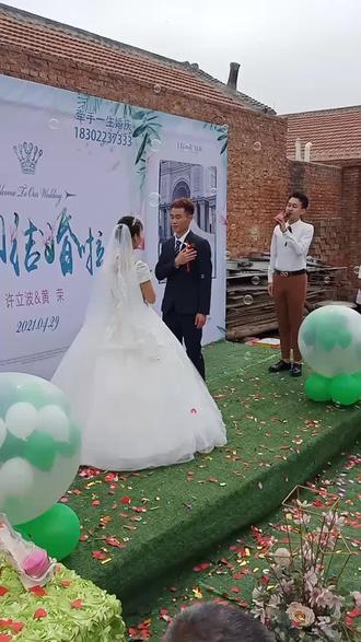 老妹新婚快乐,百年好合,幸福满满