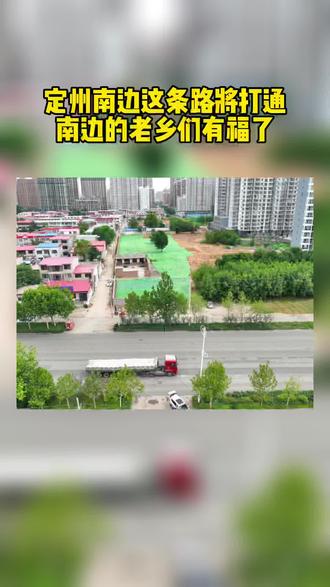 福利彩票双色球开奖结果2023142期 e9ed0a4463f84e508d6b739cd3438d53~tplv-dy-resize-origshort-autoq-75:330.jpeg?x-expires=2002366800&x-signature=TncB6DZL%2BvogstG1KXGFmatfM%2Bo%3D&from=3213915784&s=PackSourceEnum_AWEME_DETAIL&se=false&sc=cover&biz_tag=pcweb_cover&l=202306172126349BFCD660B64C08B01D31