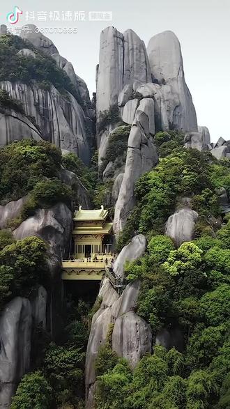 太姥山风景区石柱群